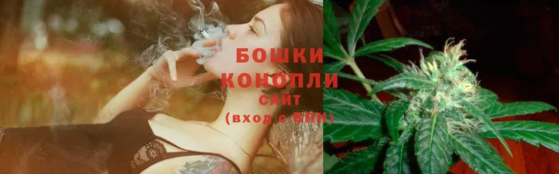 Бошки марихуана Ganja  МЕГА как зайти  Муравленко 